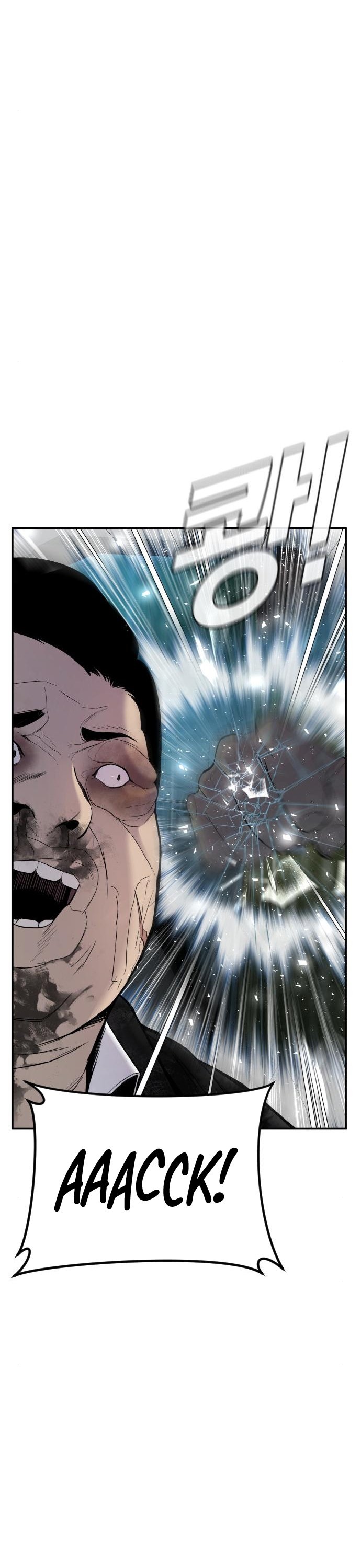 Page 42 of Chapter 10