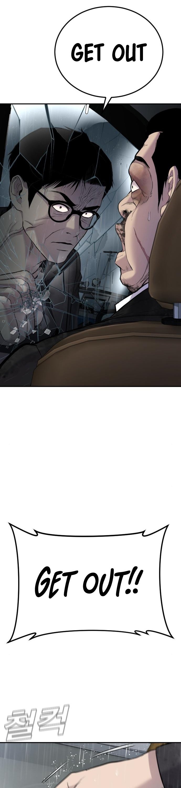 Page 43 of Chapter 10