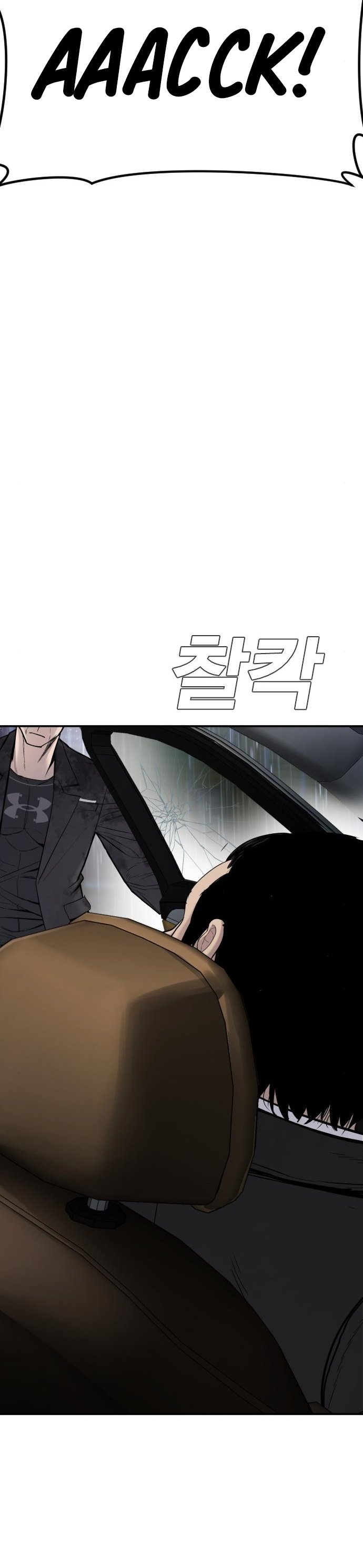 Page 47 of Chapter 10
