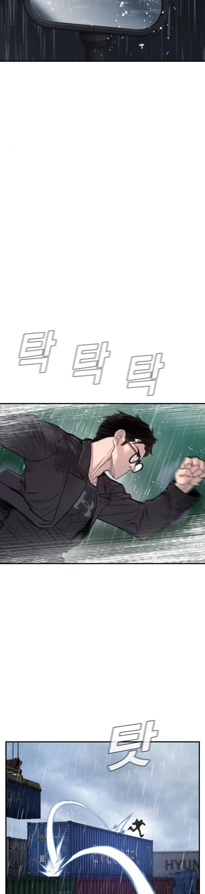 Page 60 of Chapter 10