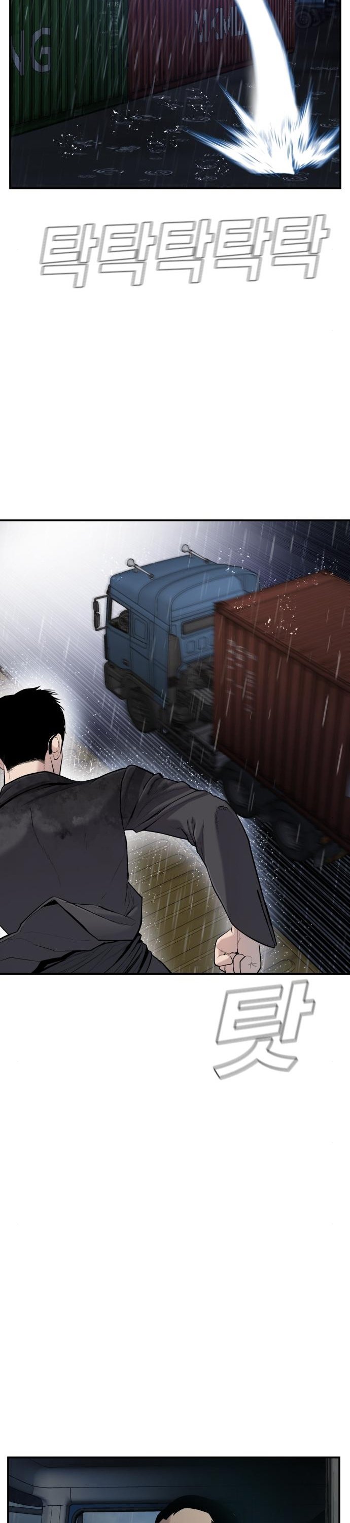 Page 61 of Chapter 10