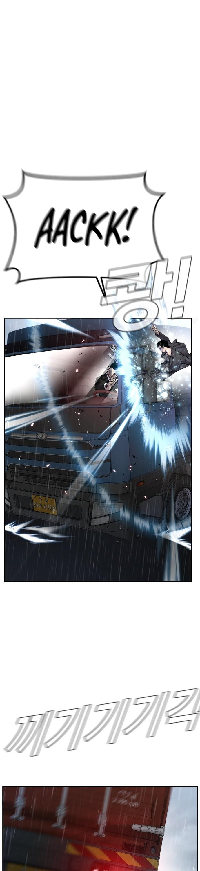 Page 63 of Chapter 10