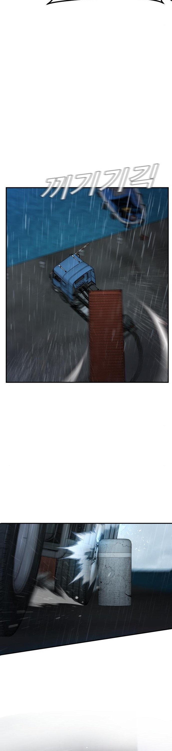 Page 66 of Chapter 10