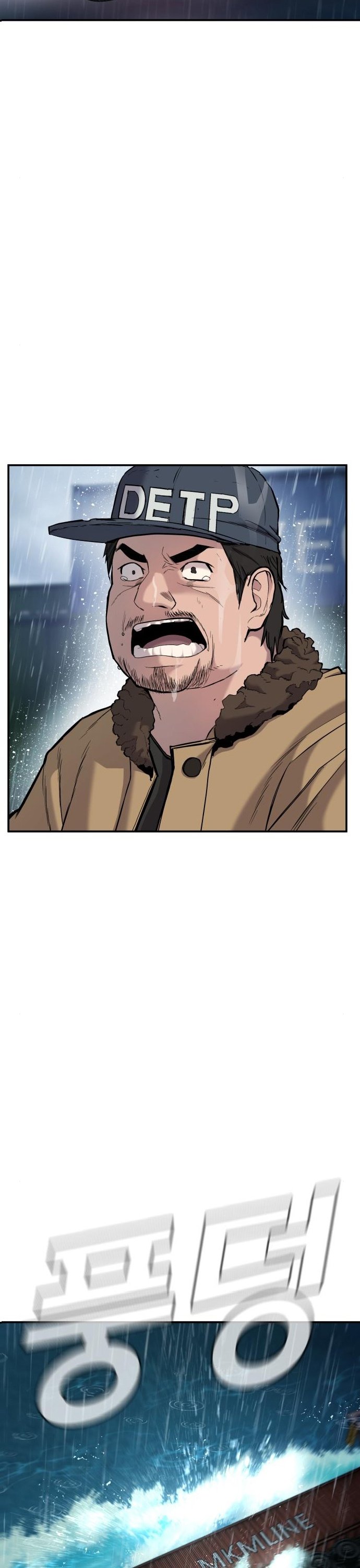 Page 68 of Chapter 10