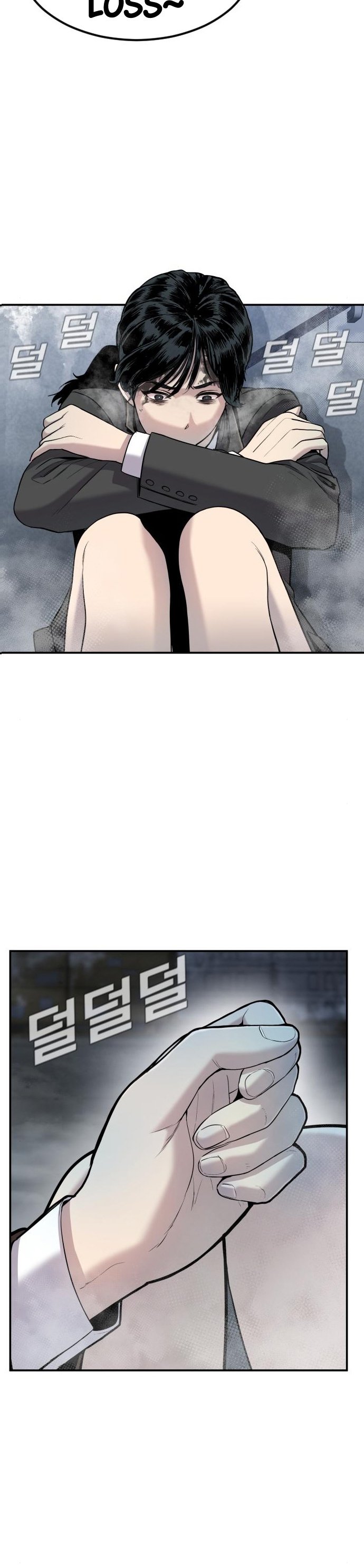 Page 74 of Chapter 10