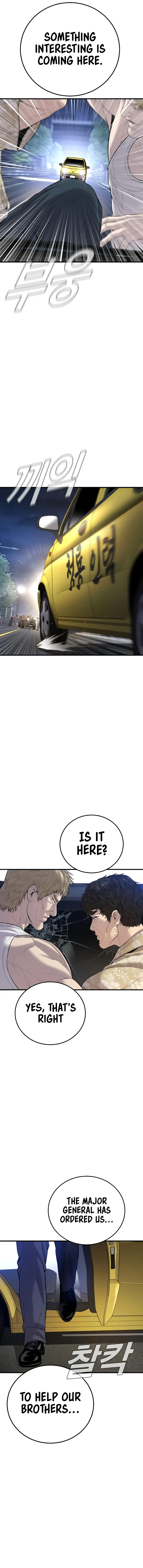 Page 11 of Chapter 100