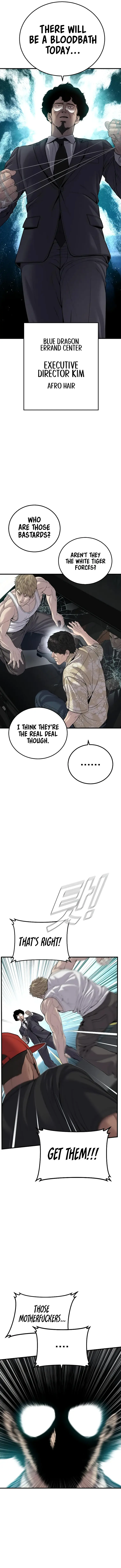 Page 14 of Chapter 100
