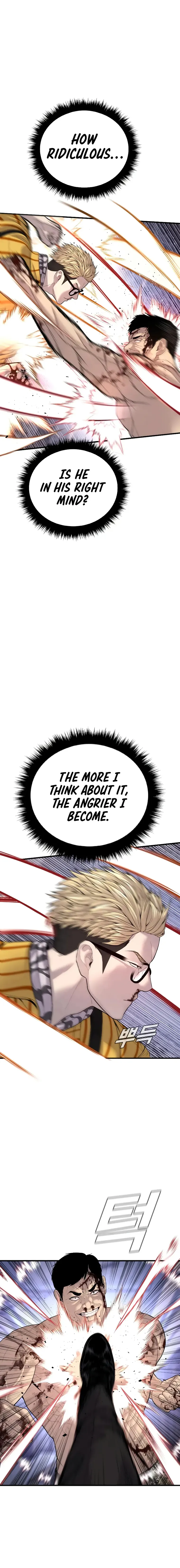Page 6 of Chapter 101