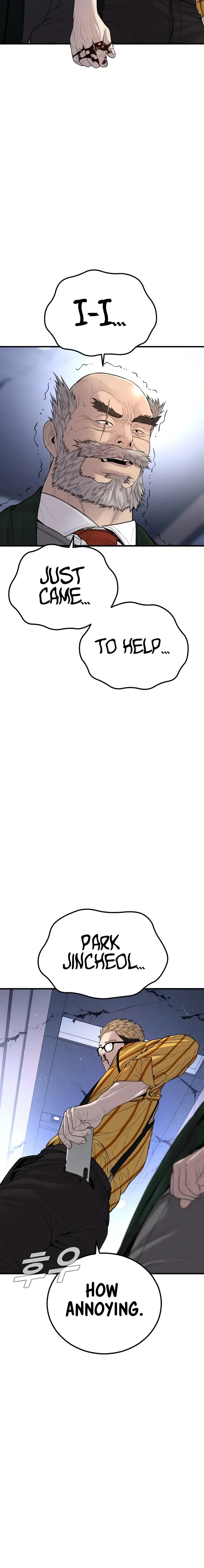 Page 12 of Chapter 101
