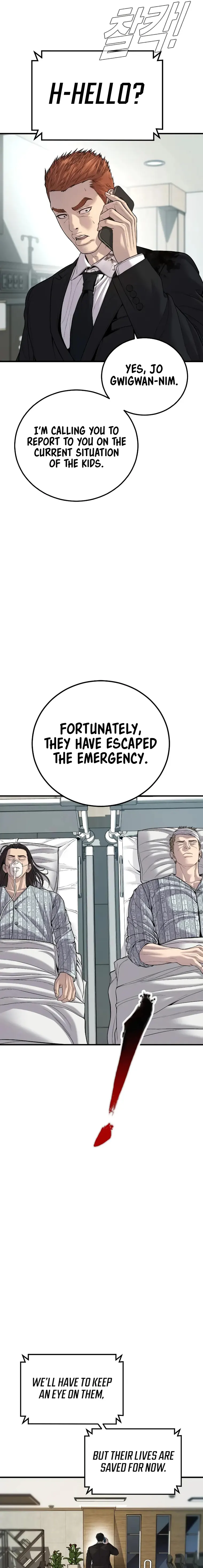 Page 17 of Chapter 101