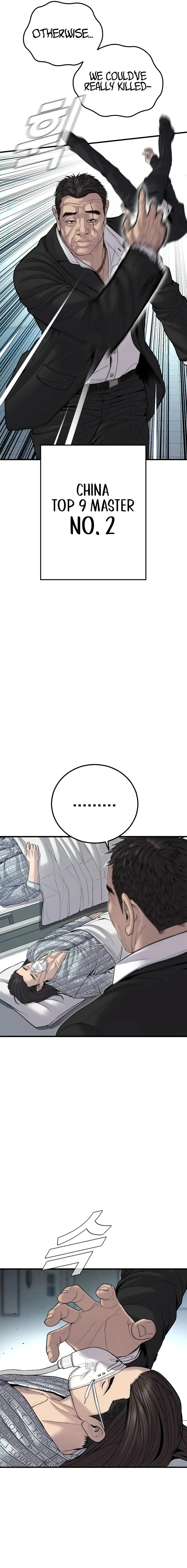 Page 23 of Chapter 101