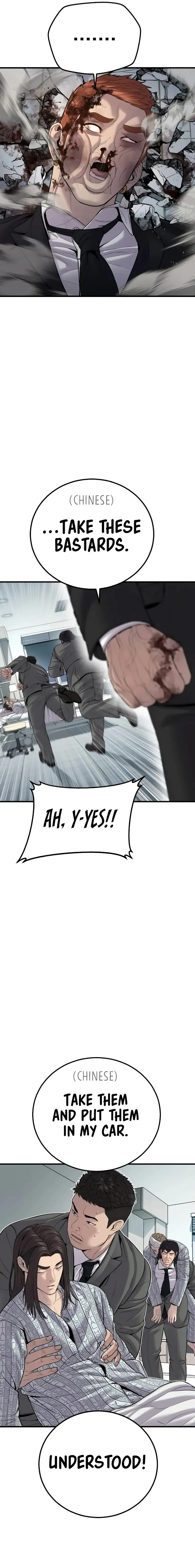 Page 29 of Chapter 101