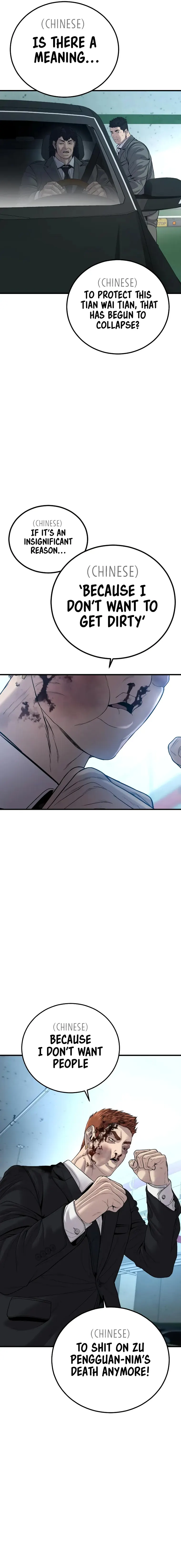 Page 35 of Chapter 101