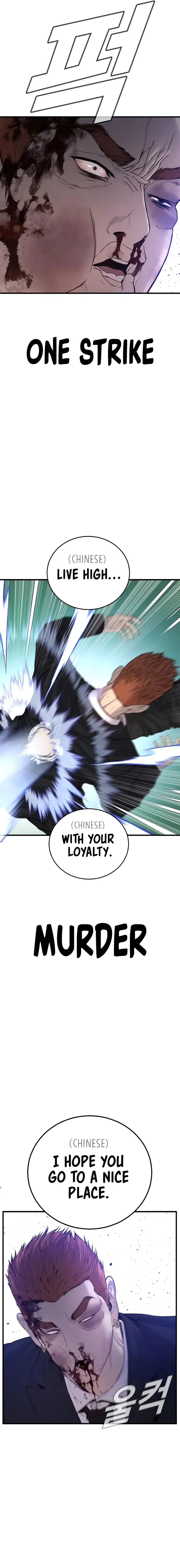 Page 37 of Chapter 101