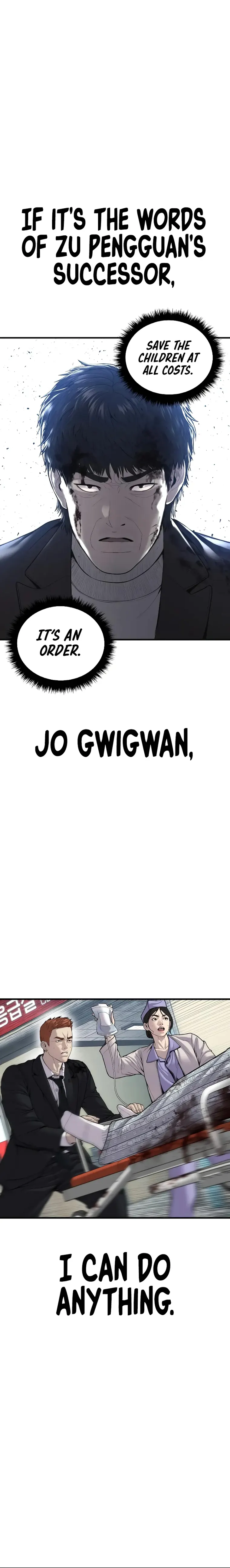 Page 2 of Chapter 102