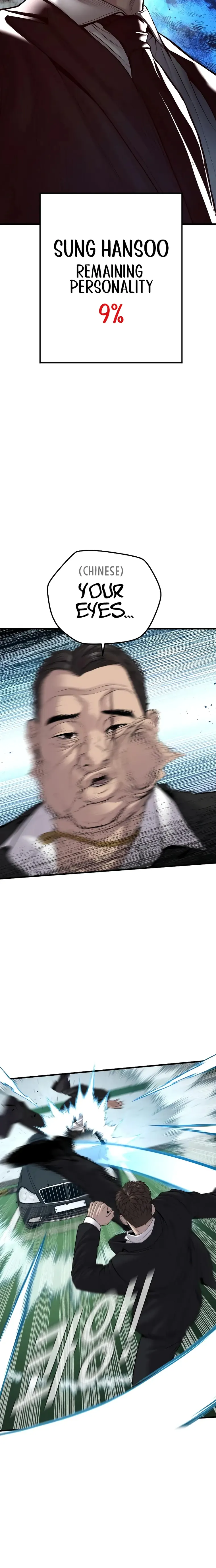 Page 6 of Chapter 102