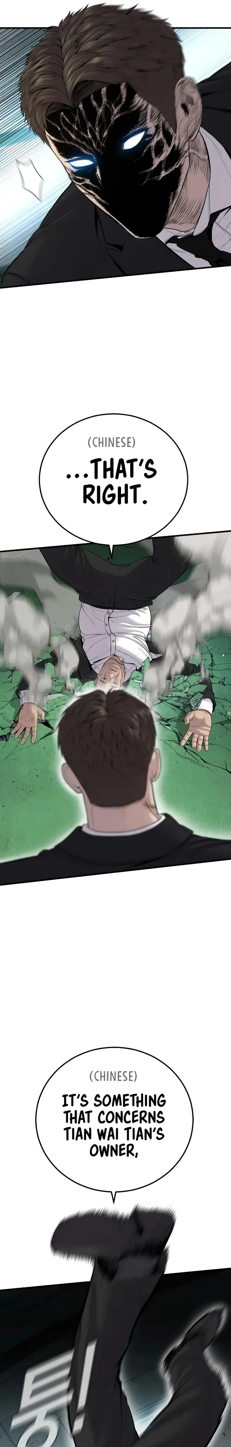 Page 9 of Chapter 102