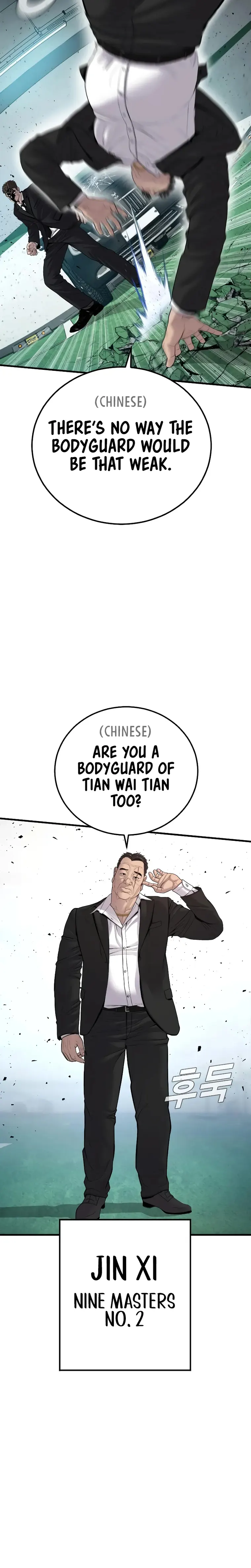 Page 10 of Chapter 102