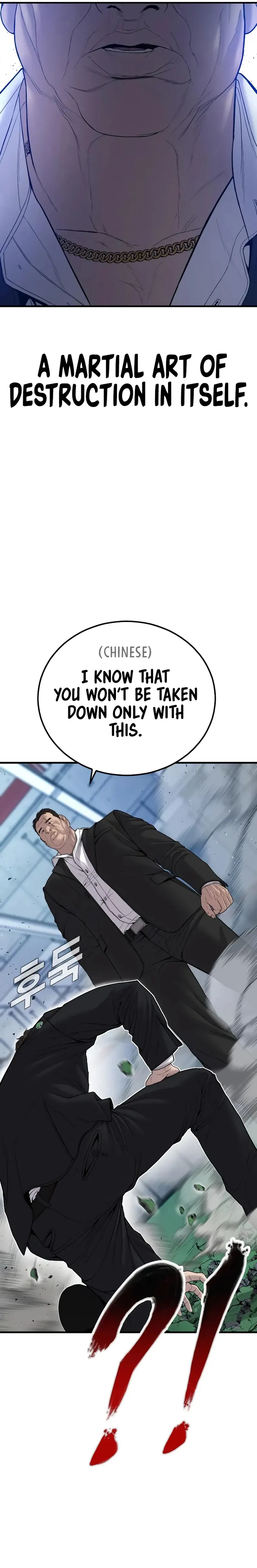 Page 19 of Chapter 102