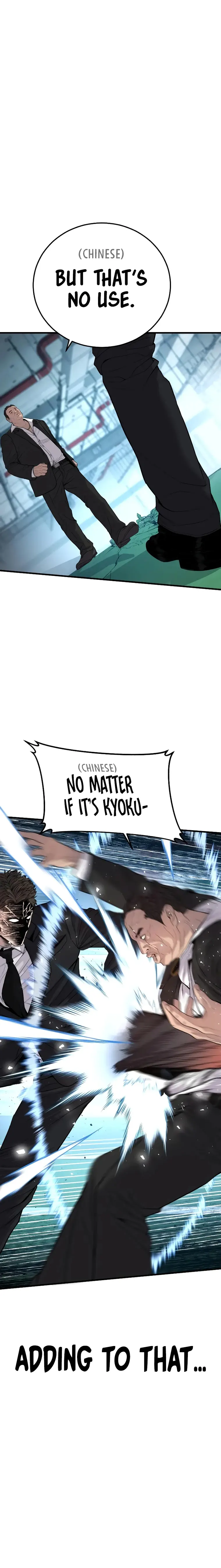 Page 22 of Chapter 102