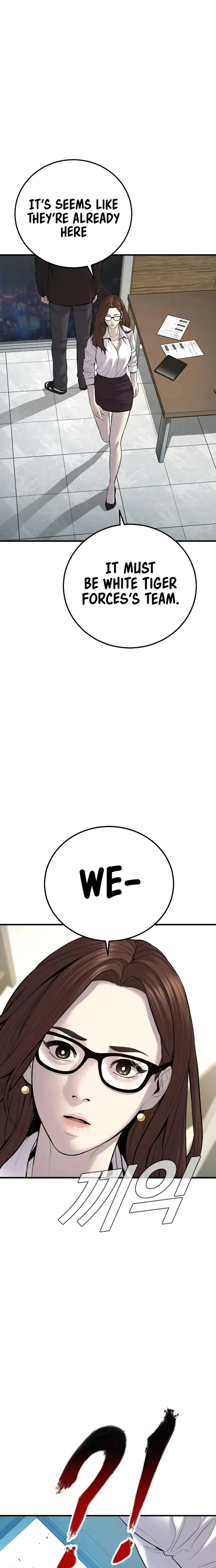 Page 39 of Chapter 102