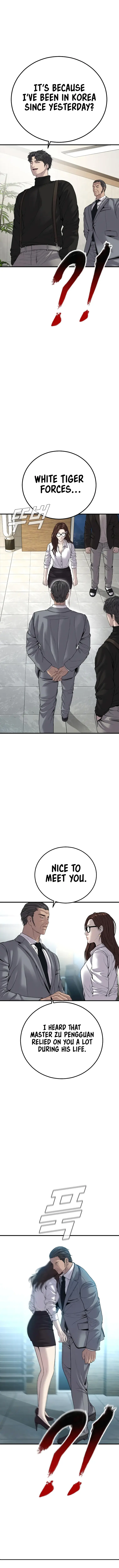 Page 12 of Chapter 103