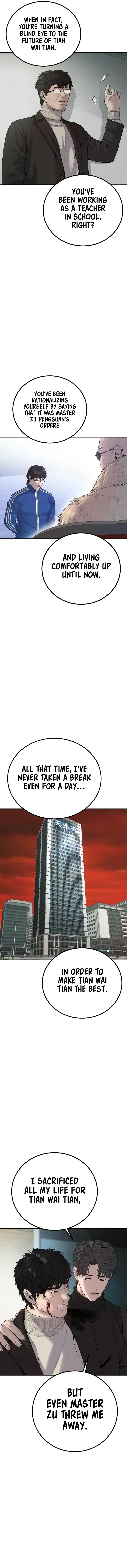 Page 14 of Chapter 103