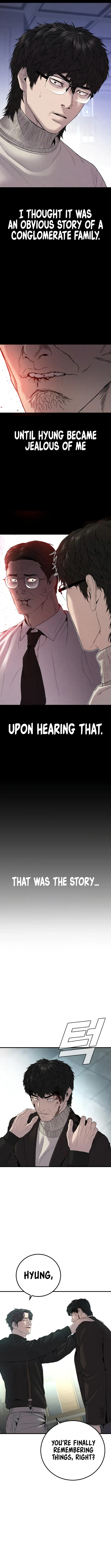 Page 10 of Chapter 104