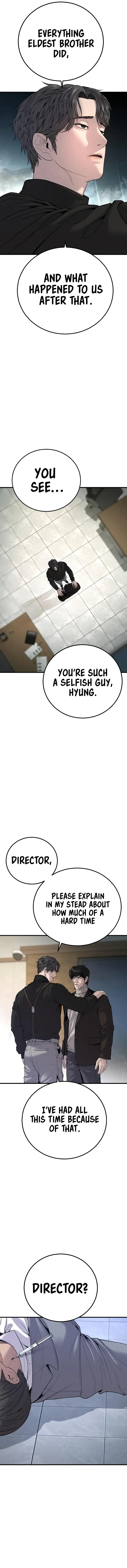 Page 11 of Chapter 104