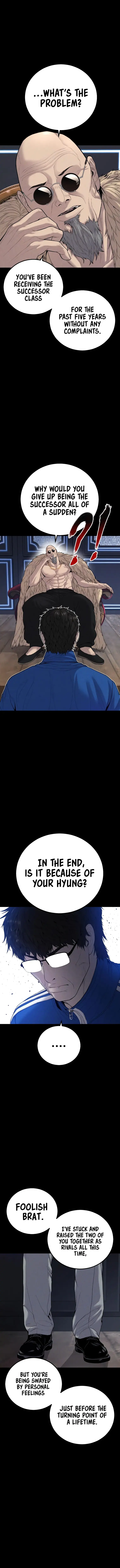 Page 1 of Chapter 105