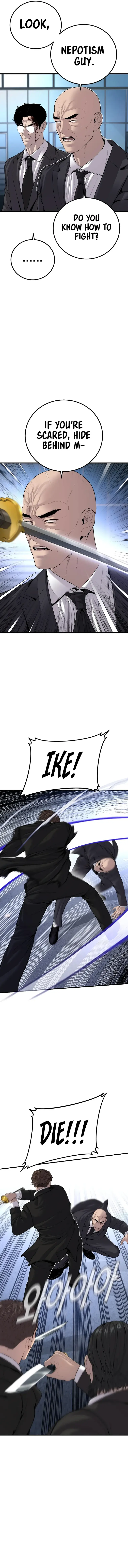 Page 8 of Chapter 105