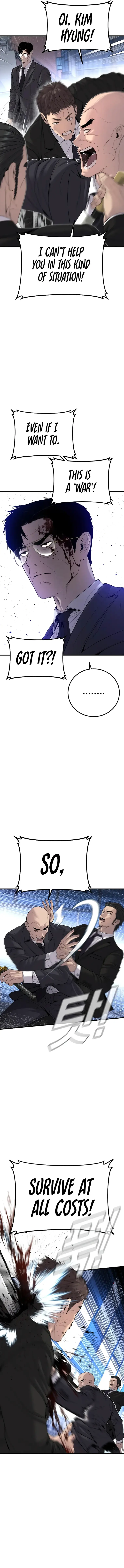 Page 9 of Chapter 105
