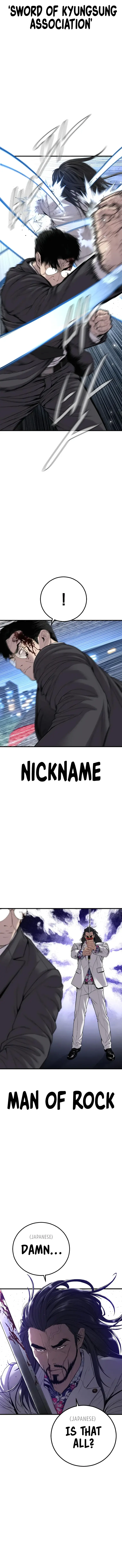 Page 12 of Chapter 105