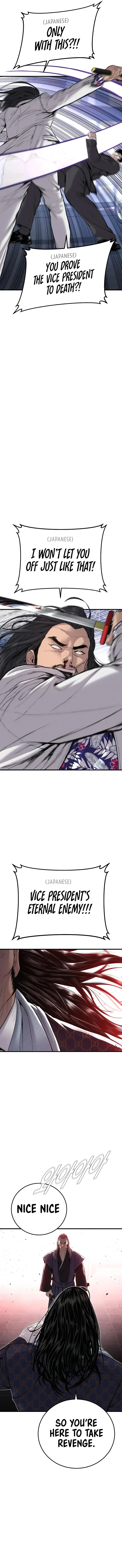 Page 13 of Chapter 105