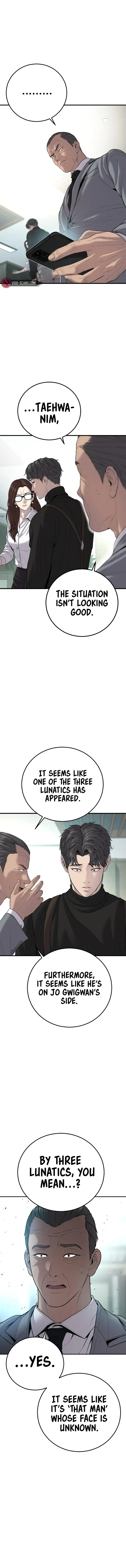 Page 1 of Chapter 106
