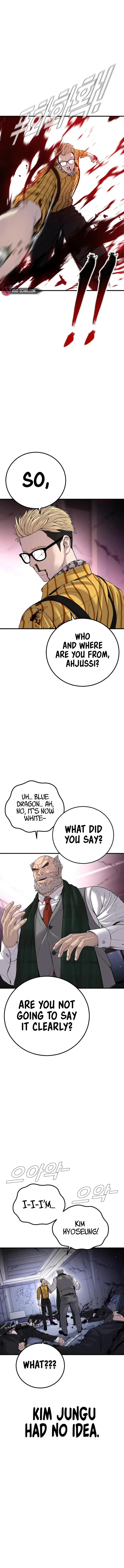 Page 3 of Chapter 106