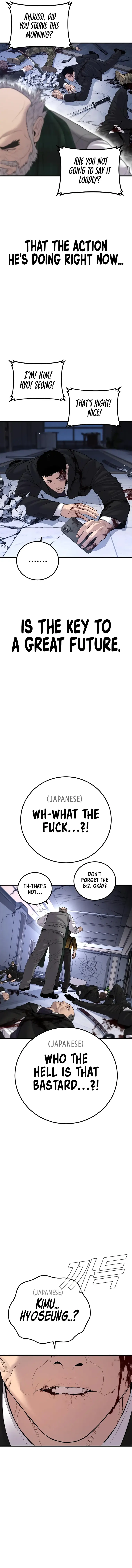 Page 4 of Chapter 106