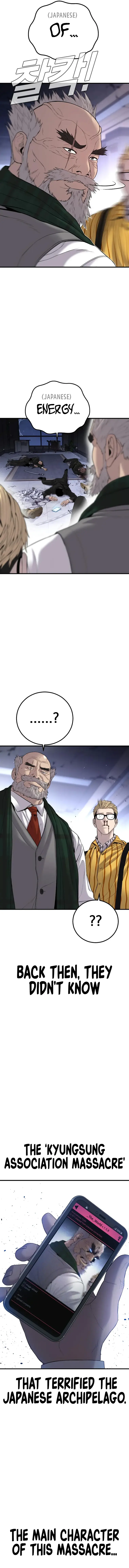 Page 6 of Chapter 106