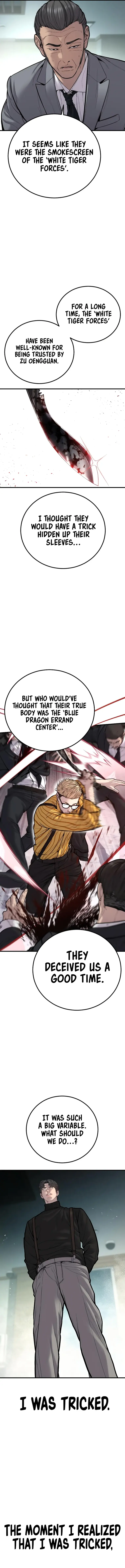 Page 9 of Chapter 106