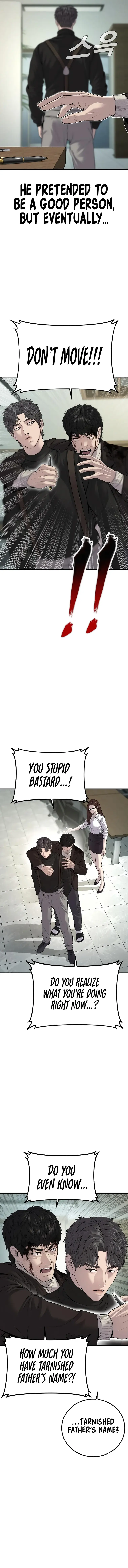 Page 16 of Chapter 106