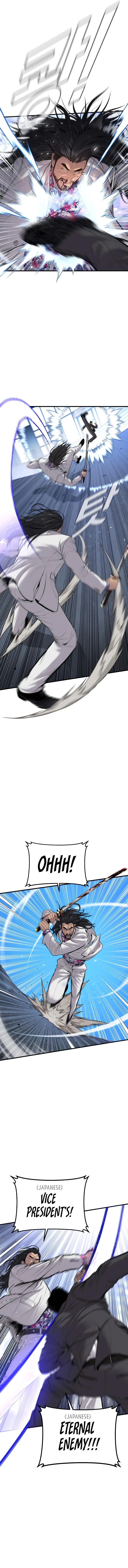 Page 18 of Chapter 107