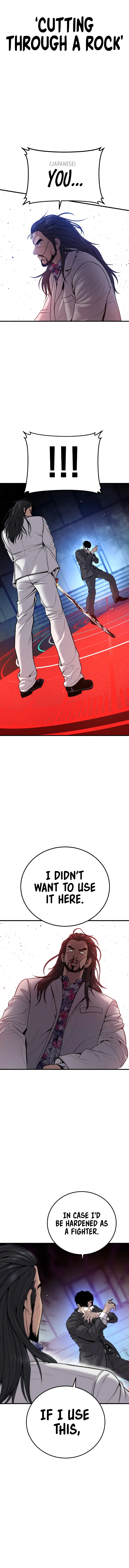 Page 20 of Chapter 107
