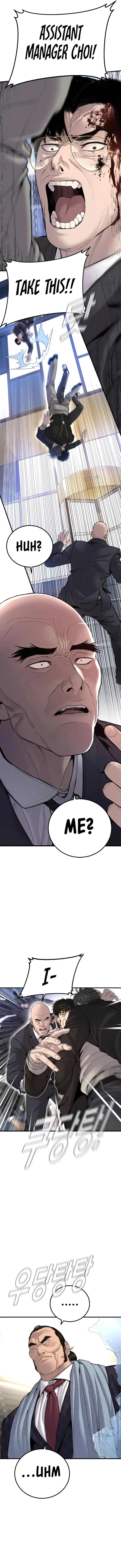 Page 3 of Chapter 108