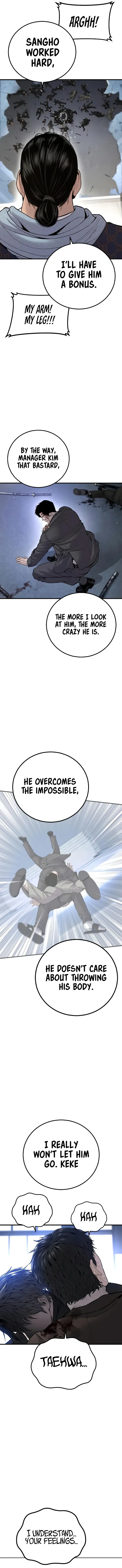 Page 4 of Chapter 108