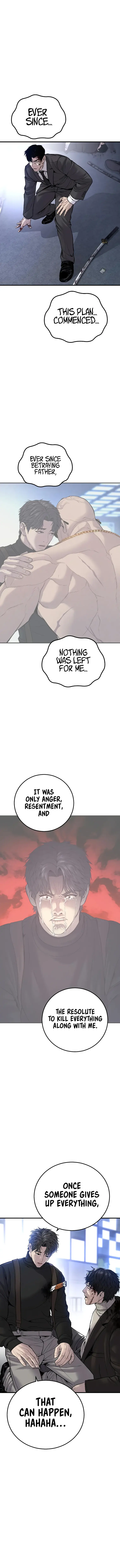 Page 6 of Chapter 108