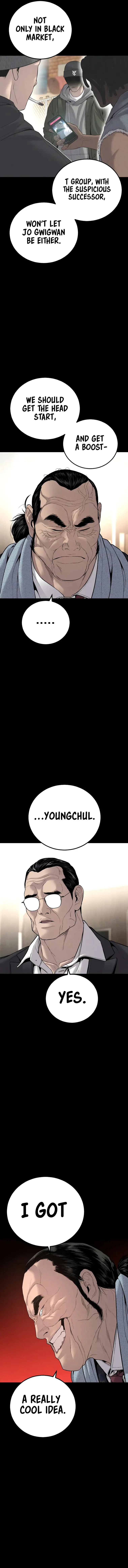 Page 17 of Chapter 108