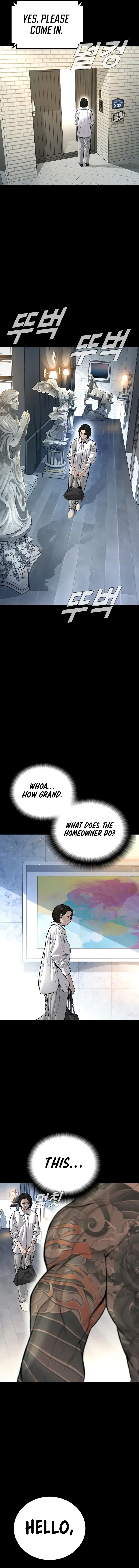 Page 5 of Chapter 109
