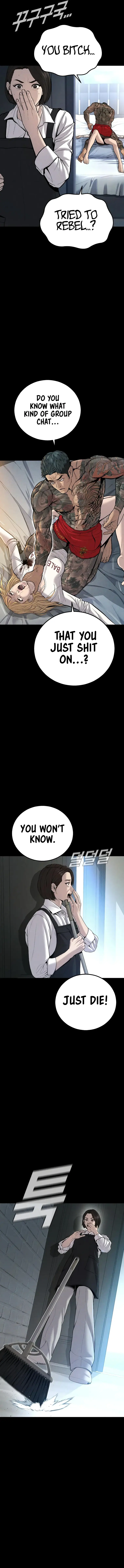 Page 12 of Chapter 109