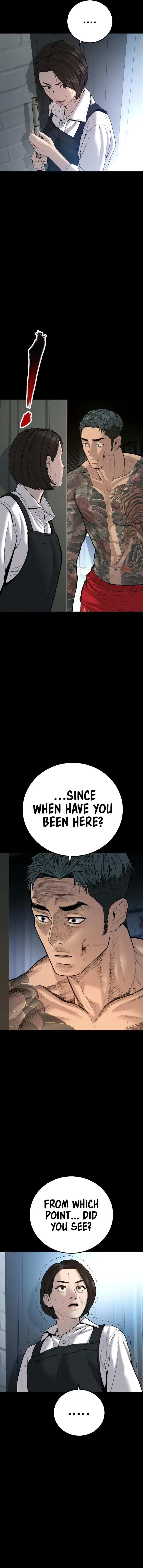 Page 13 of Chapter 109