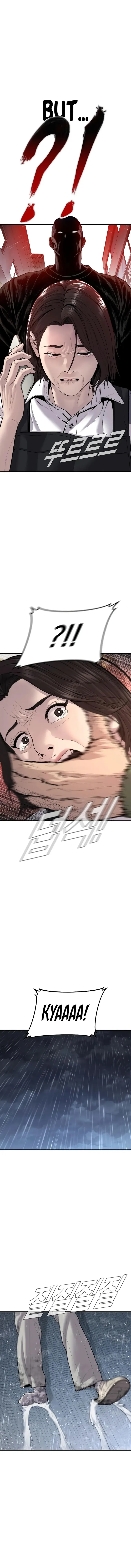 Page 18 of Chapter 109